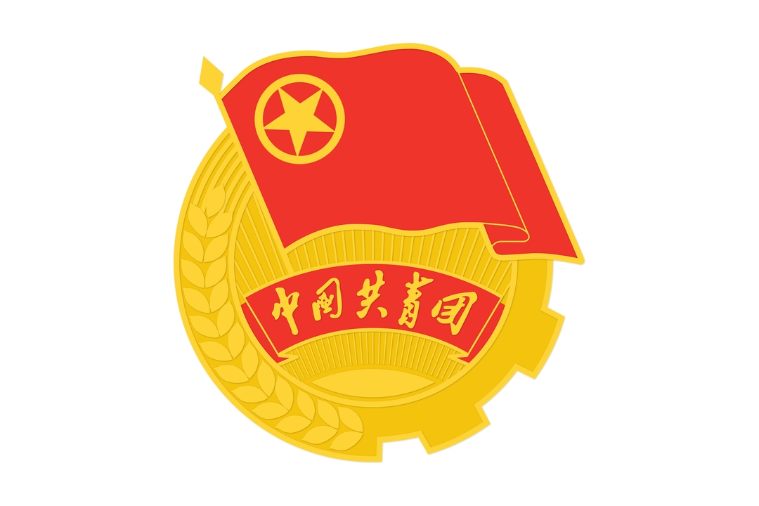 团徽